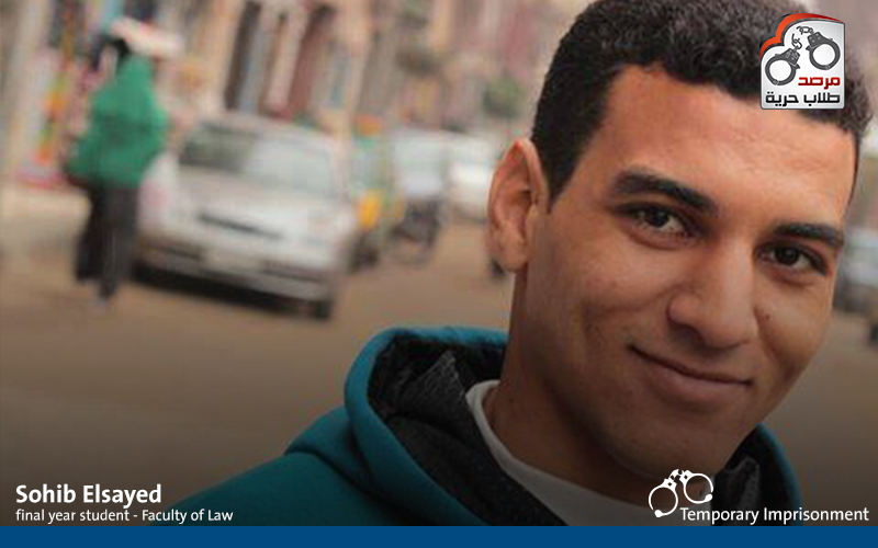 Sohaib El Sayed imprisonment