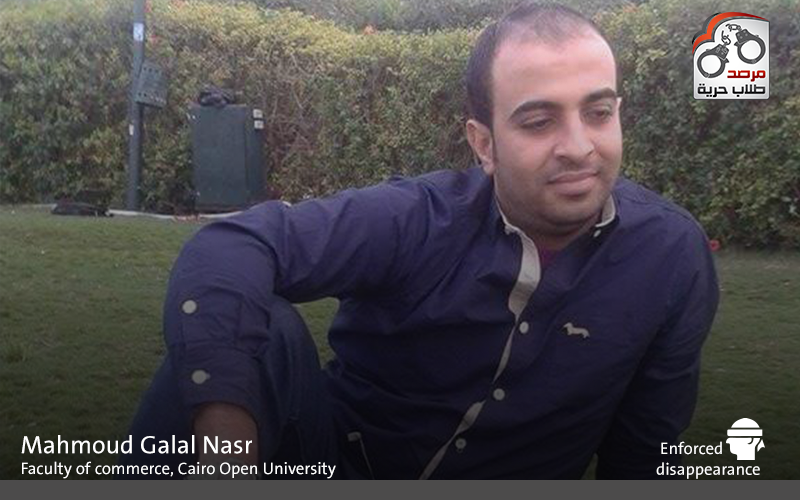 Enforced disappearance M. Galal