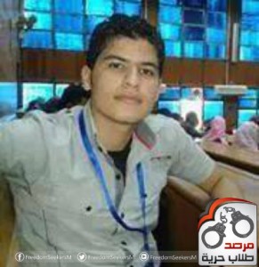 الطالب " محمد عبد الحي شلبي " 